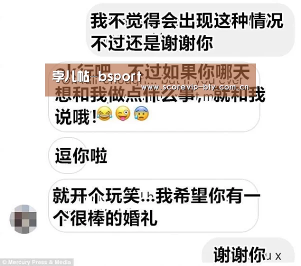 孛儿帖-bsport(图1) 孛儿帖-bsport(图1)
